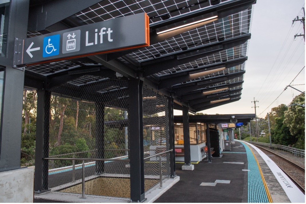 Como Station Upgrade